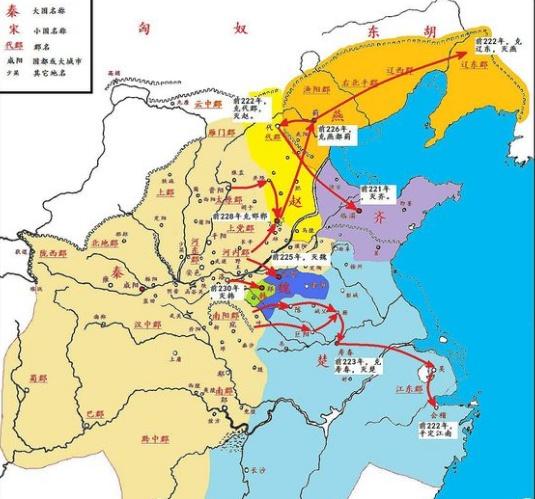 公元前227年是什么属相,公元前227年到公元前207年差