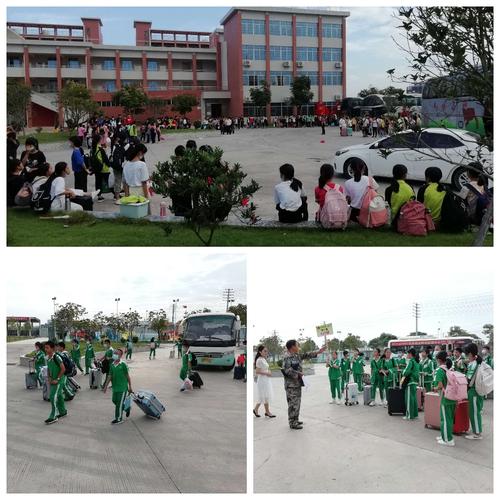 砥砺青春,成就梦想——化州市德育学校第679期综合社会实践活动