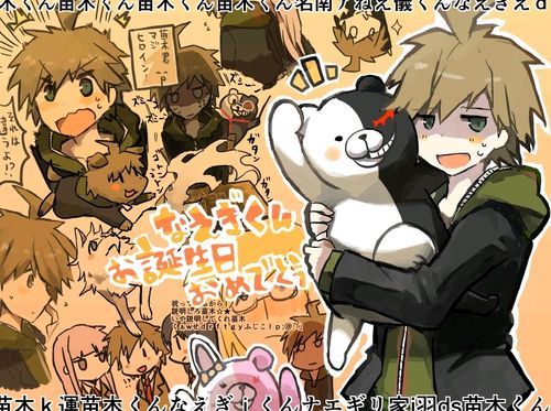 动漫系列(弹丸论破:黑白熊,苗木诚,雾切响子#3)(第四十九期)上