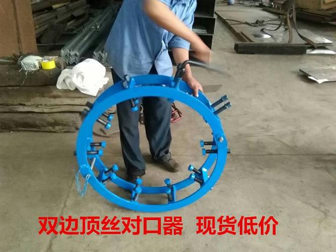 山西长输管道焊接对口器液压千斤顶外对口器对接精准