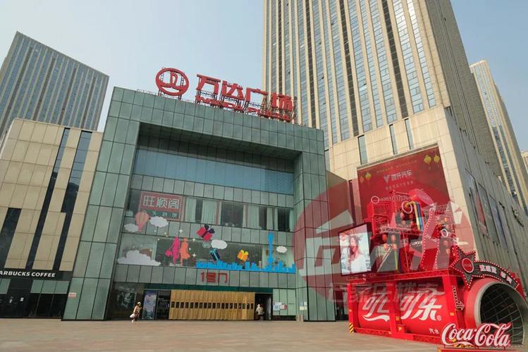 营业多日的万达广场人气还在恢复中 据了解,石家庄裕华万达广场于2