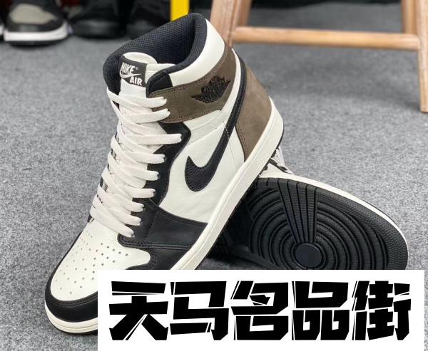 aj1 "dark mocha"摩卡系列配色实物高清图曝光