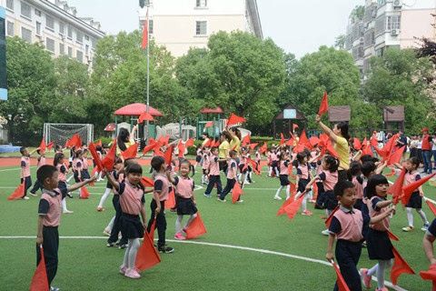 义乌市民间游戏观摩与研修第二次活动在宾王幼儿园举行