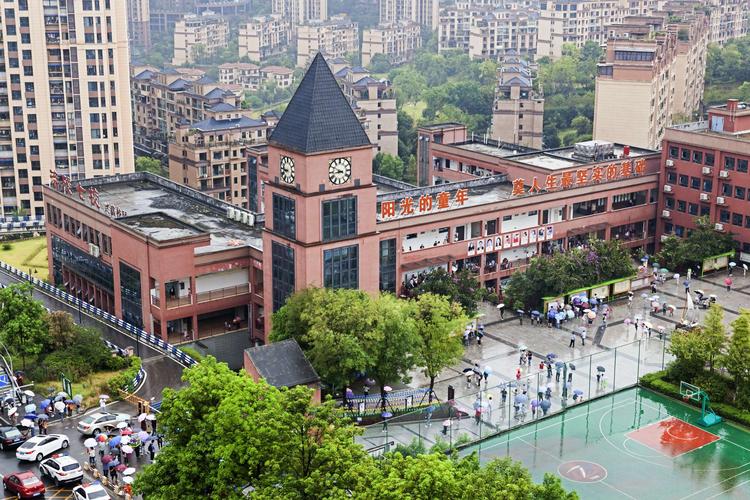 开学第一天——涪陵城七校兴涪校区秋季开学掠影