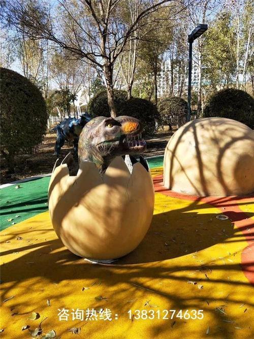 玻璃钢恐龙蛋雕塑恐龙破壳雕塑