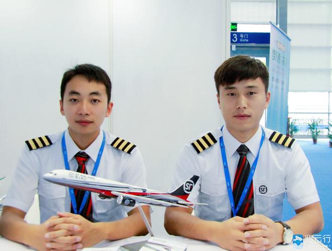 aopa飞训展,飞行训练展,顺丰航空飞行员,飞行员制服,飞行员吕少亚
