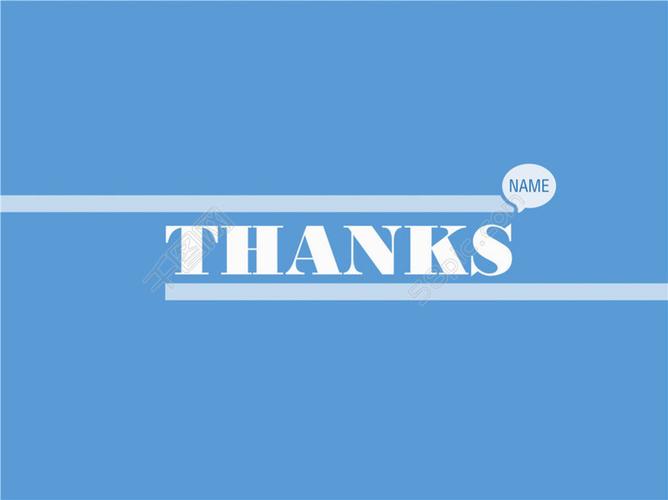 thanks蓝色清新ppt谢谢图片