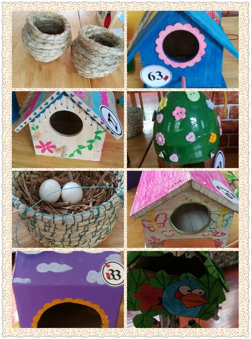 团幼小班组"我给小鸟做家家"亲子创意制作活动小记