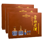 【双ll价】汾酒 集团杏花村白酒礼盒 (晋都老酒53度475ml*2)整箱三盒