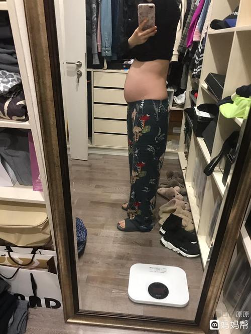 29周,肚子大小正常吗?