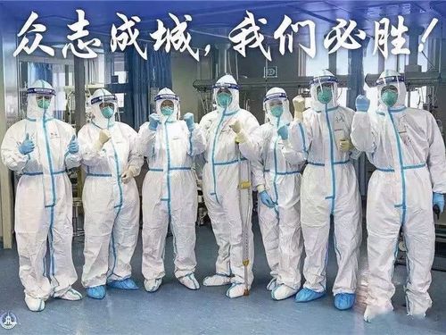 2021我们的抗疫生活