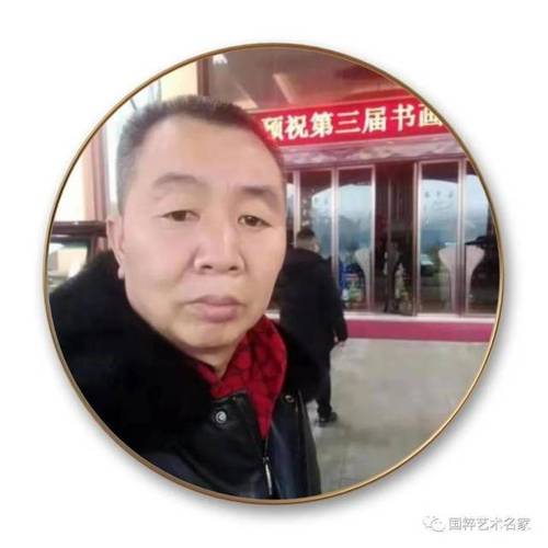 颜真卿,欧阳询等四大家楷书入手,继承传统,同时读帖学习现代书法家