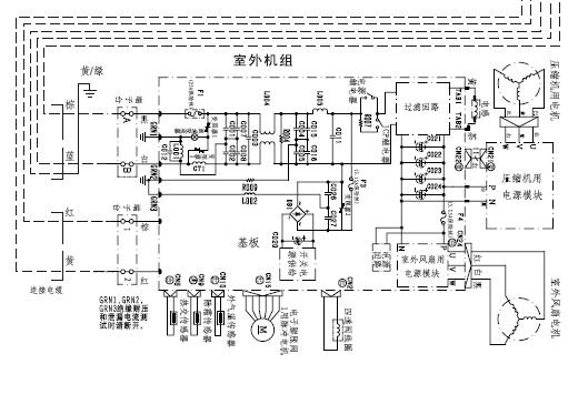 日立空调kfr-25gw/bpd型使用说明书