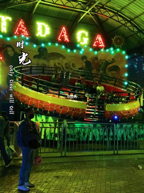 保定绿溪谷游乐场_游乐园_出行_人文风光展示