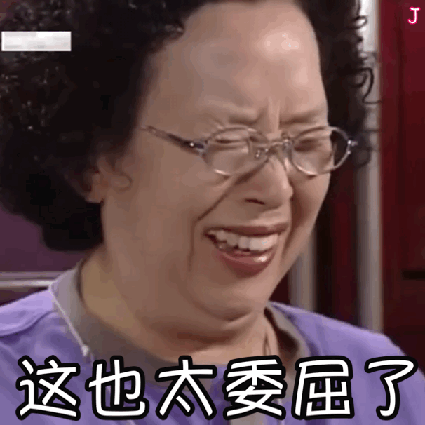 50个超搞笑罗文姬女士表情包丨文姬上线迷倒一片