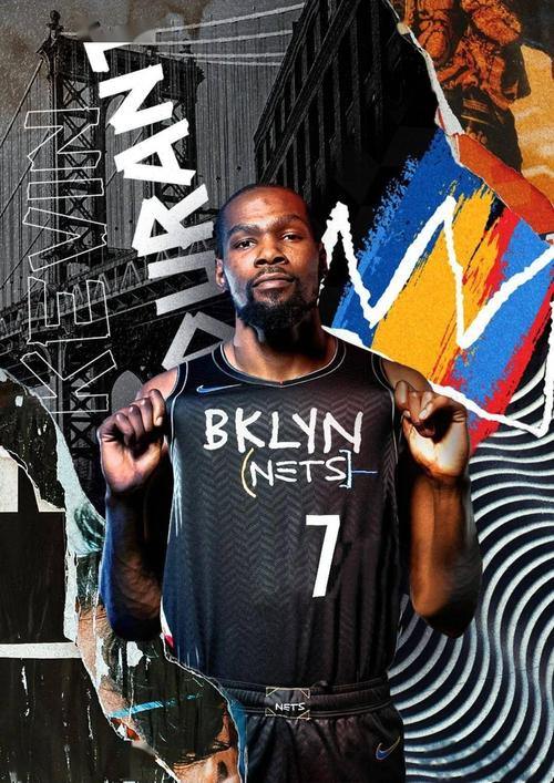 篮球壁纸死神杜兰特