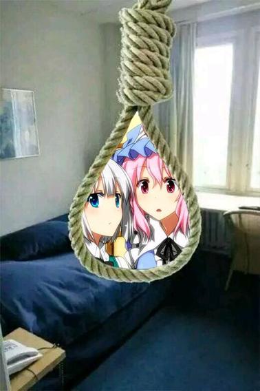 意思是这个上吊绳通向二次元. 评论|  2015-02-25 15