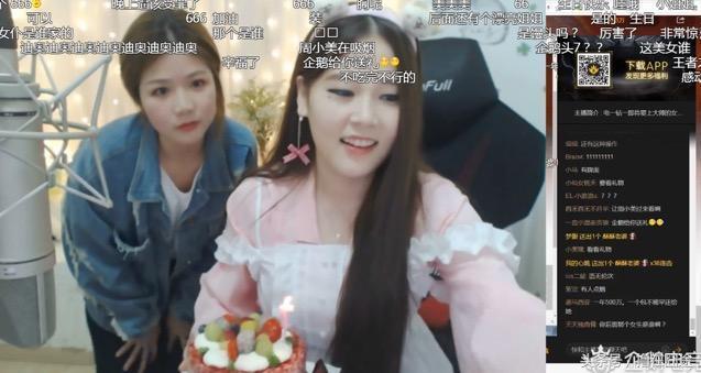 lol酥酥直播竟然不用美颜,前斗鱼一姐暴露真实长相