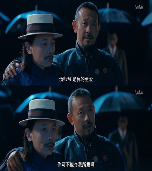 姜文# 0 0 °别敷衍,我 2021-04-10 #姜文# 18 0 黄毅兴 2021-03-28