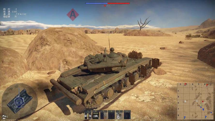 战争雷霆 t-64a:高爆才是王道
