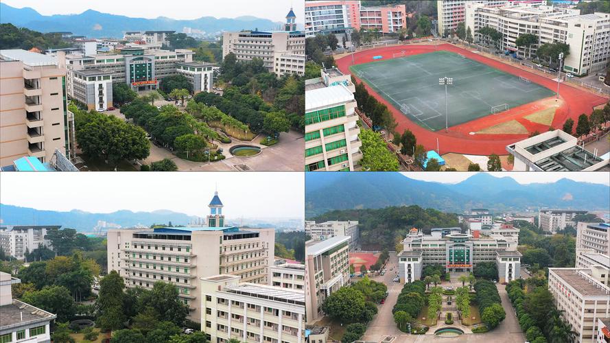 【4k】嘉应学院江北校区