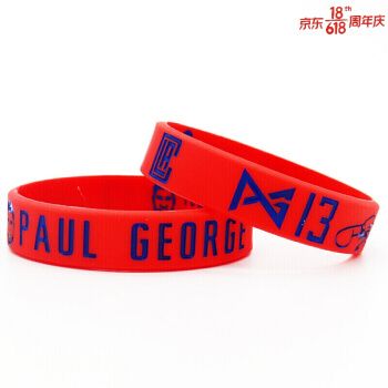 运动硅胶腕带泡椒同歀手链男女学生个性创意球头像款大号红色两条装