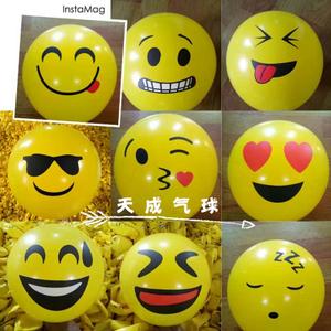 大号12寸圆形彩色卡通印花气球 笑脸表情气球 儿童气球 快递包邮