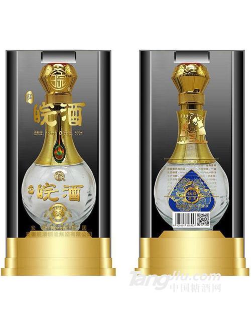 皖酒28年