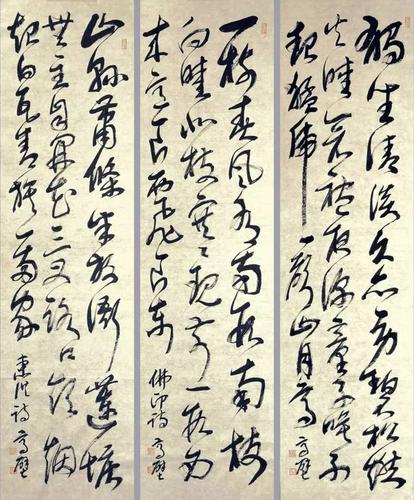 赵孟頫晚年为什么学李邕 ——高壁谈书法