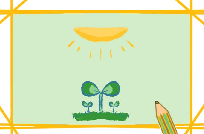 发芽的植物上色简笔画图片教程步骤