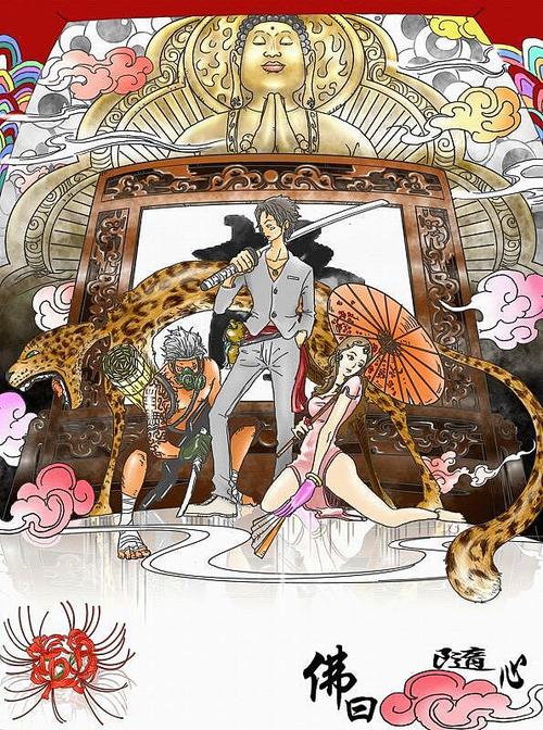 四面楚歌|插画|创作习作|绘长1975 - 原创作品 - 站酷