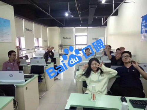2017-09-29小儿破喵评价了达内教育评分