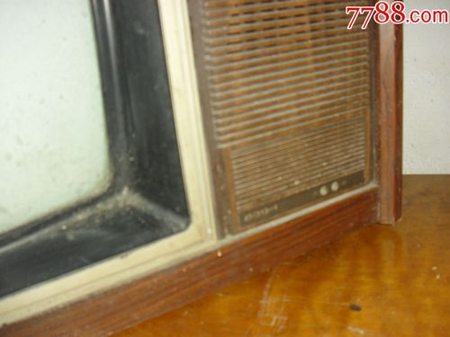 老古董北京大木壳彩电839---1型彩色电视机