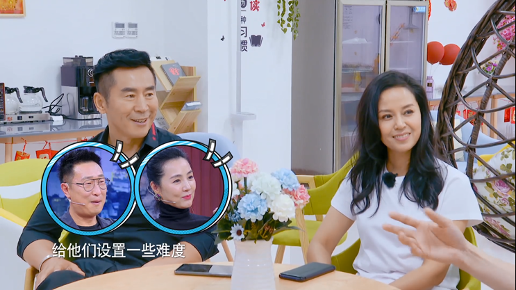 自带食材是什么神操作