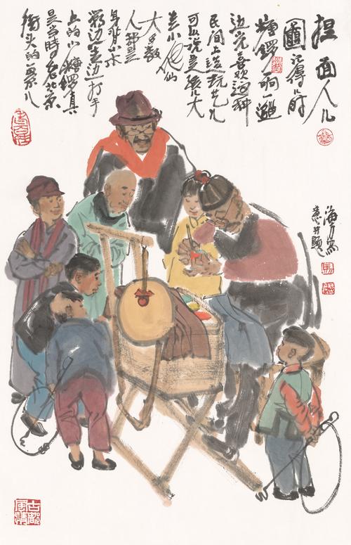 长安鱼白没的相册 - 马海方