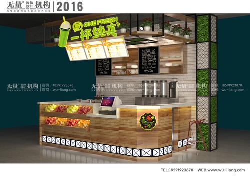 西安创意水吧装修设计~~~一杯纯真(小寨海港城)