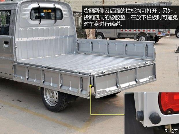 八年的双排五菱小货车多少钱一辆(五菱宏光小货车报价