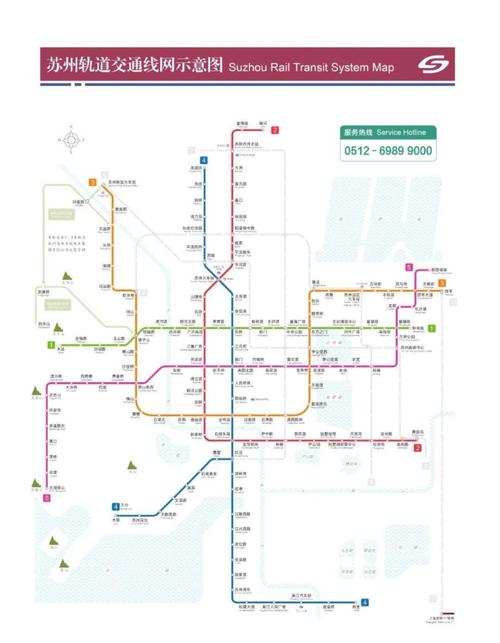 长三角10座城市地铁线路图一览