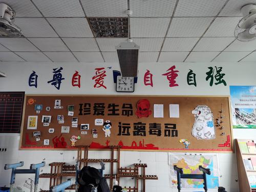 【澡雪德育】缔造完美教室——民族中学2019学年第二学期软板制作优秀