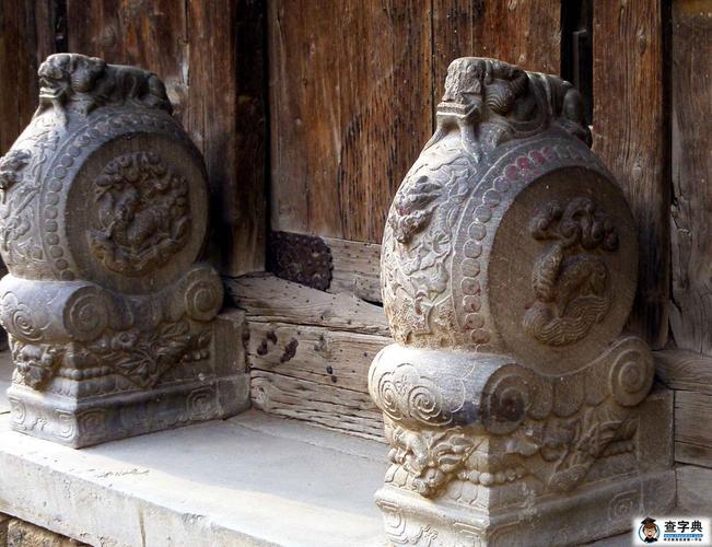 门墩的讲究