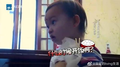 甜馨生病了不能去玩,neinei奥莉都想馨爷了!