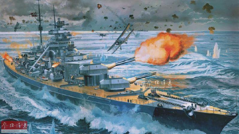 德国海军"俾斯麦"号战列舰.