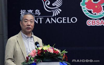 吴志泽报喜鸟控股股份有限公司董事长介绍