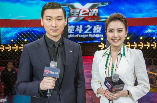 王珏有幸成首位笼斗女主持在昆仑决梦想腾飞