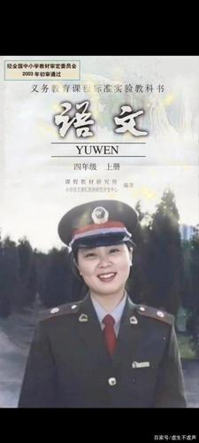 我们应有的崇拜
