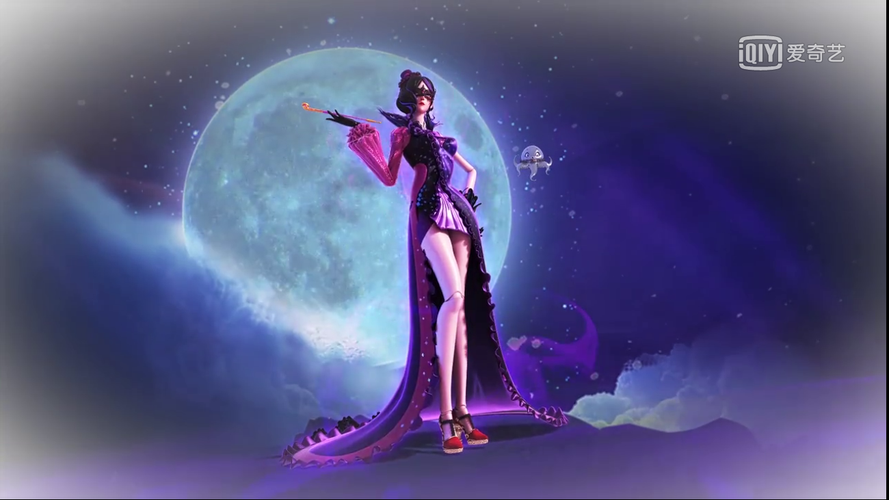  p>毒夕绯,国产动画《 a target="_blank" href