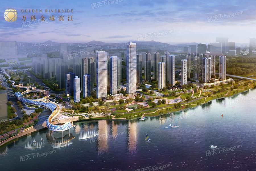 顺德万科金域滨江