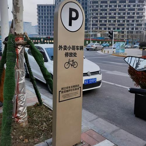 河南导视立牌 商场导视立牌 停车场指示牌厂家批发