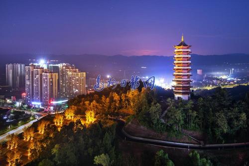 渠县文峰山文化旅游景区冲刺国家aaaa