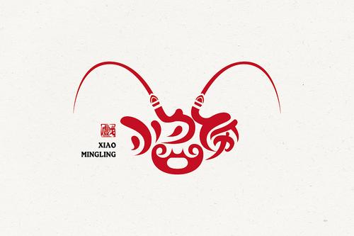 更新一组儿童戏曲行业logo     小名伶 以抽象戏曲图案进行设计